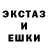 Метадон мёд DONNY VAUGHAN