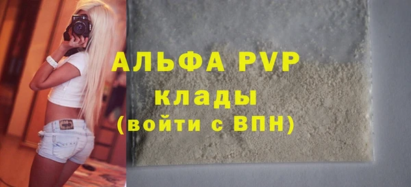 марки lsd Инта