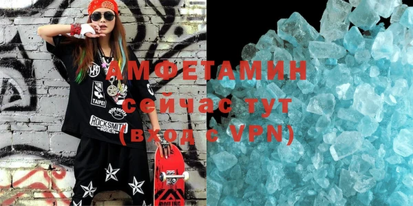 СК Инсар
