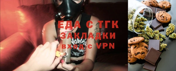 марки lsd Инта