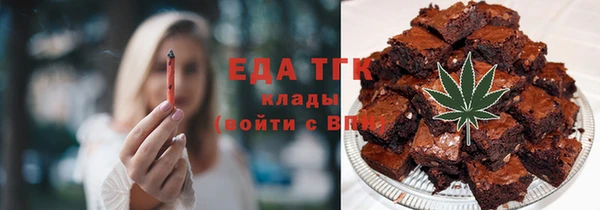 СК Инсар