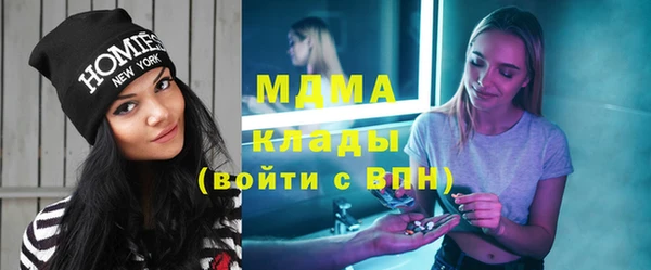 крисы Зерноград