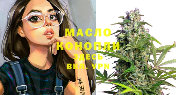 марки lsd Инта
