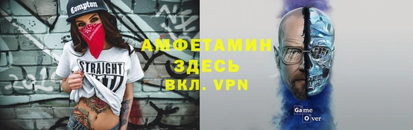 круглые Зеленодольск