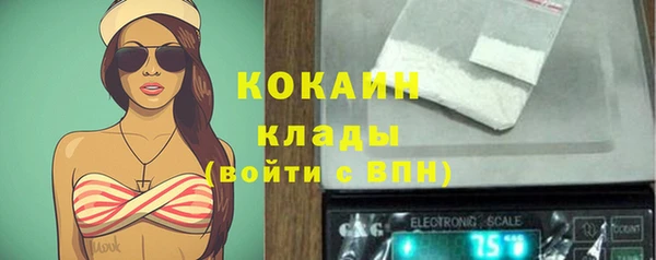 круглые Зеленодольск