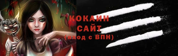 круглые Зеленодольск