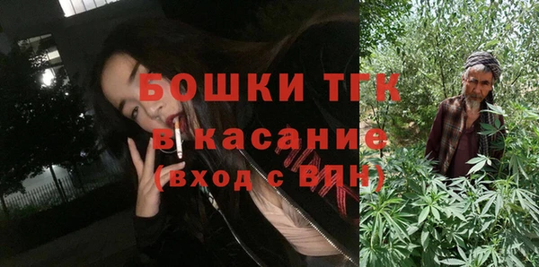 mix Зеленокумск
