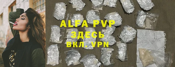 круглые Зеленодольск