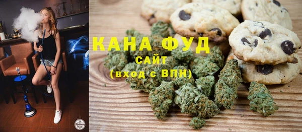 СК Инсар