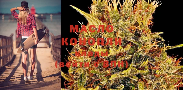 СК Инсар