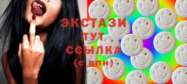 крисы Зерноград