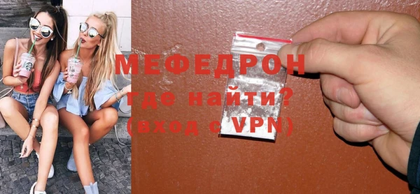марки lsd Инта