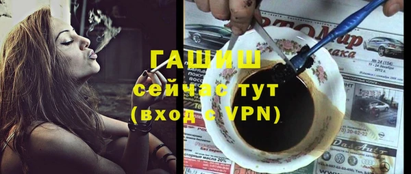 спайс Тихвин