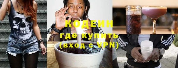 каннабис Тында