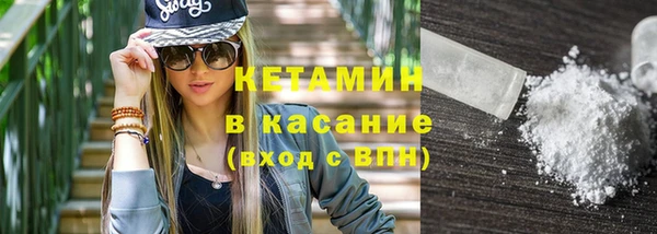 кокс Заводоуковск