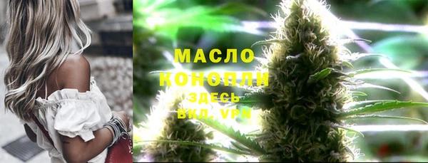спайс Тихвин