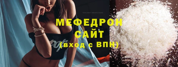 круглые Зеленодольск
