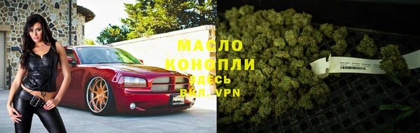 марки lsd Инта