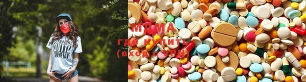 марки lsd Инта