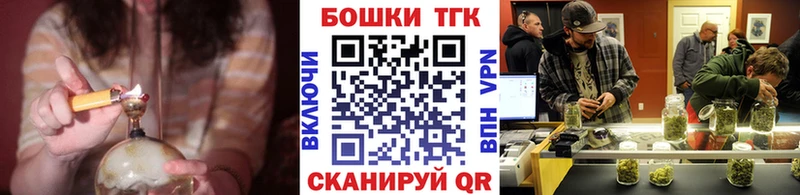 MEGA   Старый Крым  Каннабис LSD WEED 